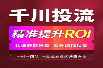 不同行业的SEM开户策略与效果对比